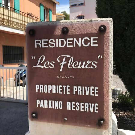 Beau T2 En Centre Ville Avec Parking Prive Bandol Zewnętrze zdjęcie